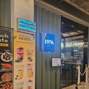 성북구 미아사거리 분위기 레스토랑 피자 파스타 찐맛집 '1987비스트로' 추천후기(청첩장받기 딱좋은곳✨️)