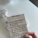 제주멍냥밥상 이미지