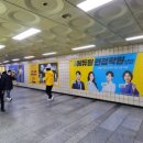 디알애드