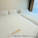 청평가족호텔 앤 캐비어파크 이미지