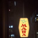 곱떡김밥 | 서울마포 : 마라가 땡기는 날 / 룡룡마라도원 연남점ㅣ평일저녁웨이팅ㅣ내돈내산 솔직후기