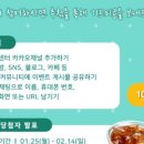 강동구정신건강복지센터 이미지