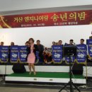 거산엔지니어링