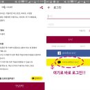 엄지모텔