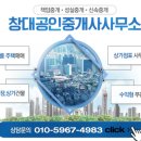 경기도 수원시 권선구 세지로126번길 27 (권선동) 네이버블로그
