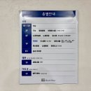 비체노래연습장 네이버블로그