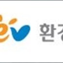 아진엔지니어링 이미지