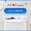 씨앤티에이 이미지
