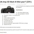 5D MARK3, 7D MARK2 출시 루머가 있네요.! 이미지