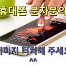 서보부동산중개사무소 이미지