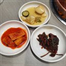 강경불고기송추점 이미지