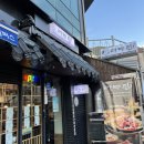 [창원] 라무진 : 성주동 양고기 분위기 맛집 솔직후기