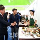 중앙축산물유통센터 이미지