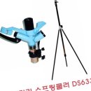 장거리농장 이미지