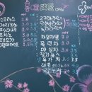 홍매뜨락협동조합 이미지