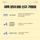소사이어티에스호텔해운대 네이버블로그