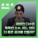 다다익선컨설팅
