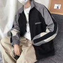봄가