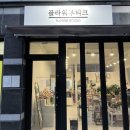 플라워부티크케이크 이미지