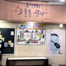 마음비몰