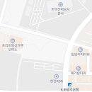 헤일로로스터스(HALO ROASTERS) 2nd 이미지