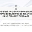 은평우태하피부과의원 이미지