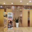 (주)명인밥상 이미지