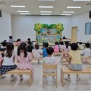 대동 유치원 이미지