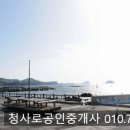 법환동-19 이미지