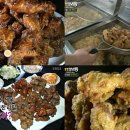 팜스치킨 이미지