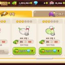 셰프하우스 이미지