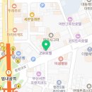 BHS좋은요양보호사교육원