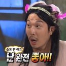 상도동솥뚜껑 숭실대점 네이버블로그