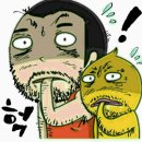 왕건이 이미지
