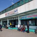 포항적십자나눔터(북구) Daum카페