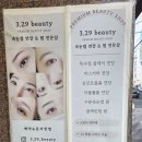 가산동 1073 이미지