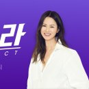 소라뷰티