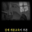이한펜션 이미지