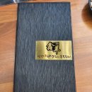 인동우체국 화장실 | 구미 인동 &#39;심양양꼬치본토요리&#39; 세트B + 양꼬치(갈비) 후기이이