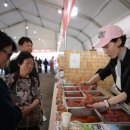 강경농산물 이미지