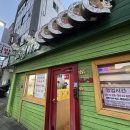 올레 김밥 | 제주 다정이네김밥 올레시장 본점 대표메뉴 후기