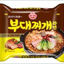 오뚜기부대찌개 이미지