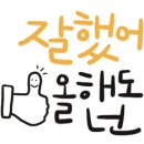 예은피아노학원 이미지