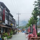 옛고을식당 이미지