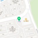 시립대방동어린이집
