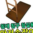 (주)대구정공 이미지