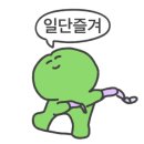 율북1리마을회관 이미지