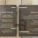 소문난할매국밥 이미지