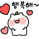 산자연중학교 이미지