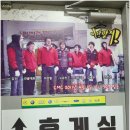 진솔손세차 이미지